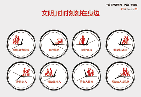 20240320bda62e824f764477928958fdf0bcc8bc_202403200708e664ca884e56b64b4f66389a65cf.png